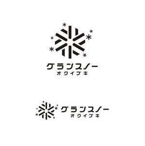 ヘッドディップ (headdip7)さんの全国ランキング第１位　スキー場施設名称　カタカナのみのロゴへの提案