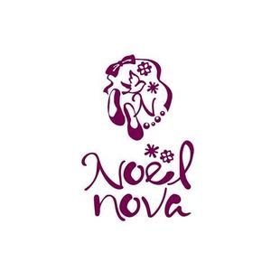 鈴木 ようこ (yoko115)さんのNoël  nova（商標登録ナシ）への提案