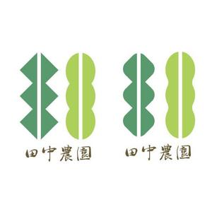 ponta_a (ponta_a)さんの農園の企業ロゴマーク制作への提案