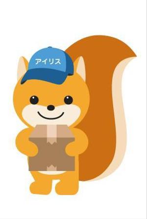 bamboo graphics (riebamboo926)さんのかわいいリスのイラストへの提案