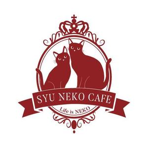 さえき (chacha426)さんの猫カフェ　ロゴ制作への提案