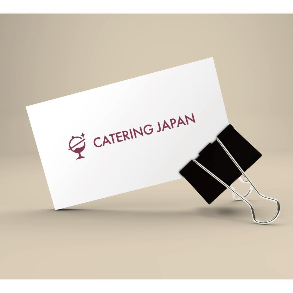 ケータリングサービス「Catering Japan」の事業部ロゴ