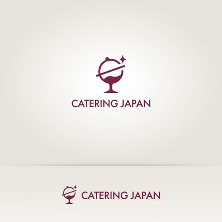 LLDESIGN (ichimaruyon)さんのケータリングサービス「Catering Japan」の事業部ロゴへの提案