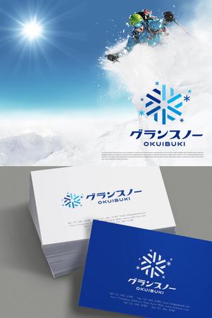 YOO GRAPH (fujiseyoo)さんの全国ランキング第１位　スキー場施設名称　カタカナのみのロゴへの提案