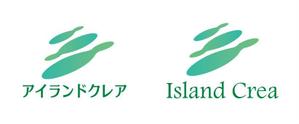 sametさんの新規設立法人アイランドクレアのロゴへの提案