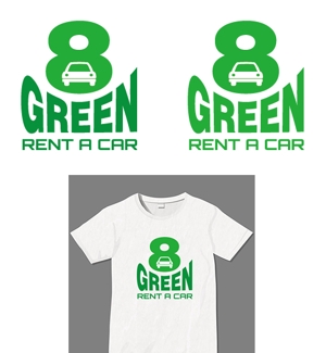 s m d s (smds)さんのレンタカーショップ「GREEN」と「８」を合わせたロゴ募集への提案