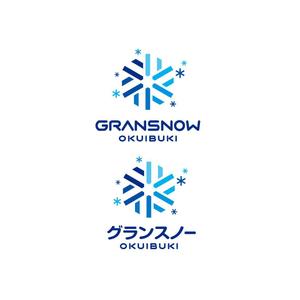 シエスク (seaesque)さんの全国ランキング第１位　スキー場施設名称　カタカナのみのロゴへの提案