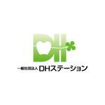 chanlanさんの歯科訪問診療の推進活動を行う「一般社団法人　DHステーション」のロゴへの提案