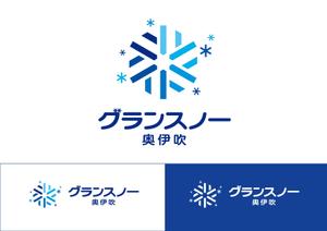 zetchan (zetchan)さんの全国ランキング第１位　スキー場施設名称　カタカナのみのロゴへの提案