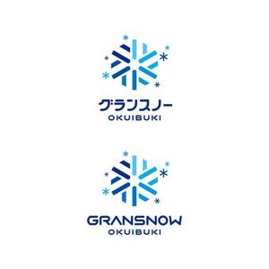 y2design (yamana_design)さんの全国ランキング第１位　スキー場施設名称　カタカナのみのロゴへの提案