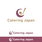 V-T (vz-t)さんのケータリングサービス「Catering Japan」の事業部ロゴへの提案