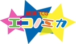 浦頭 麻季 (qu_be)さんの「経済TCG　エコノミカ」のロゴ作成への提案