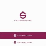 y2design (yamana_design)さんのケータリングサービス「Catering Japan」の事業部ロゴへの提案