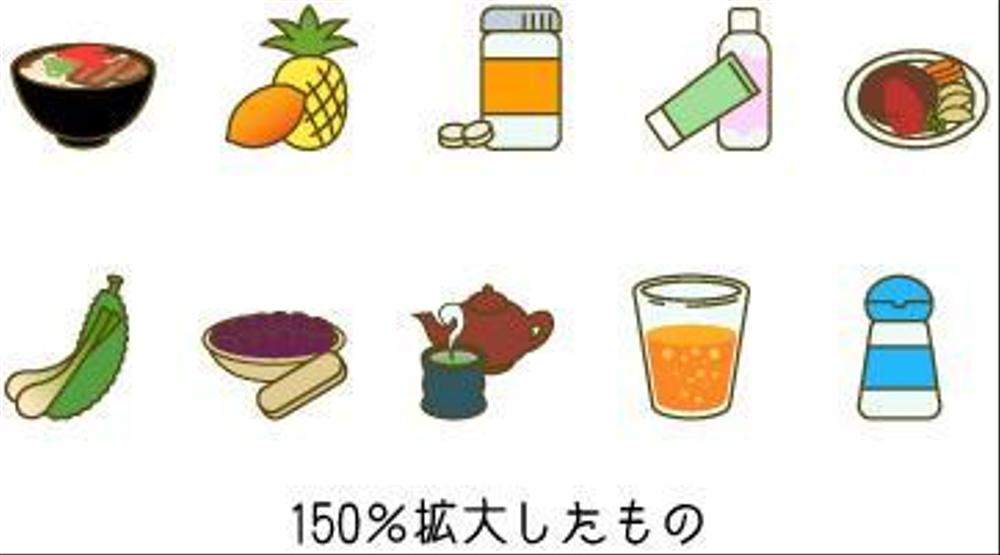 物産品イラスト150.jpg