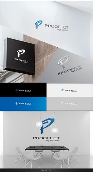 Cobalt Blue (Cobalt_B1ue)さんのアパレルブランド ファクトリエの機能性衣料(撥水など防汚れ)の「PROOFECT」 のロゴデザインへの提案