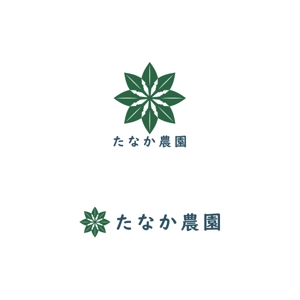 KOKIMON YUMA (okng_yum)さんの農園の企業ロゴマーク制作への提案