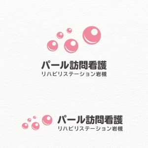 現 (utsutsu)さんの訪問看護ステーションのロゴ作成への提案