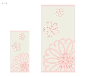 藤原 (takami86)さんの桜柄のイラストへの提案