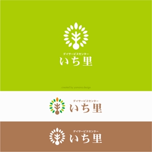 y2design (yamana_design)さんのデイサービスセンター「いち里」のロゴへの提案