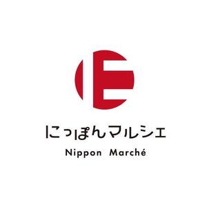 Coconotsu (koma58)さんの食品インターネット販売会社「にっぽんマルシェ」のロゴへの提案