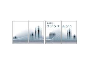K-Design (kurohigekun)さんの☆建設会社のオフィス窓に貼る、宣伝用のシートデザインへの提案