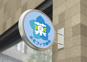matsumoto (matsumoto_k_design)さんの調剤薬局「ネモフィラ薬局」のロゴマークへの提案