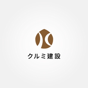 tanaka10 (tanaka10)さんのクルミをモチーフにした建設業のロゴデザインへの提案