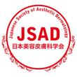 JSAD様02.jpg