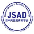 JSAD様03.jpg