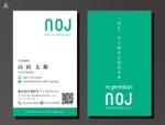 morris (morris_design)さんの相続コンサル、株式会社「野村オフィスジャパン」の名刺デザインへの提案