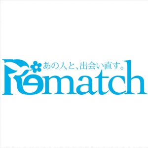 Grünherz (Grunherz)さんの「Rematch（リマッチ）」のロゴ作成への提案