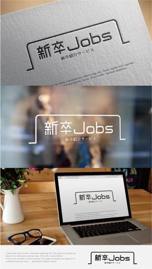 drkigawa (drkigawa)さんの【スタートアップ】新卒紹介サービス「新卒Jobs」のロゴ作成への提案