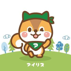 D-Cafe　 (D-Cafe)さんのかわいいリスのイラストへの提案