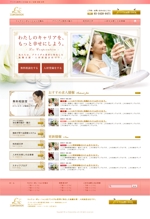 ニコゴリ (keiko_takahashi)さんのブライダル求人サイトのトップページデザイン（コーディング不要/ワイヤーフレームあり）への提案