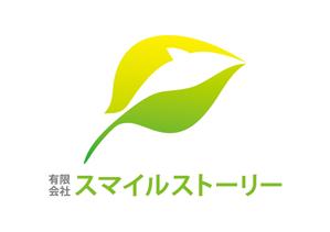 CSK.works ()さんの「有限会社　スマイルストーリー」のロゴ作成への提案