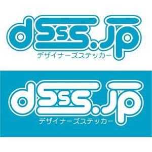 teppei (teppei-miyamoto)さんのdsss.jp（デザイナーズステッカー）のロゴ制作への提案