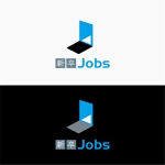 landscape (landscape)さんの【スタートアップ】新卒紹介サービス「新卒Jobs」のロゴ作成への提案