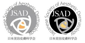 ＢＬＡＺＥ (blaze_seki)さんの「Japanese Society of Aesthetic Dermatology、日本美容皮膚科学会」のロゴ作成への提案