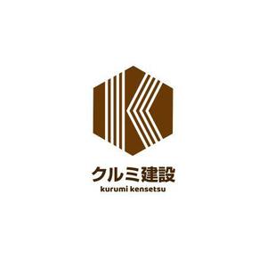 NOMA DESIGN (nomadesign)さんのクルミをモチーフにした建設業のロゴデザインへの提案