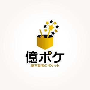 takeda-shingenさんの転売商品のリサーチサイト画面TOP上部に飾る、サイト名のロゴへの提案