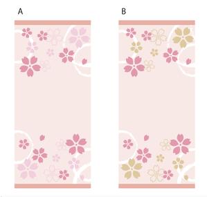 indigo  ()さんの桜柄のイラストへの提案