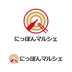 tsujimo (tsujimo)さんの食品インターネット販売会社「にっぽんマルシェ」のロゴへの提案