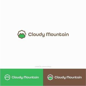 y2design (yamana_design)さんのVapeショップサイト（電子タバコ輸入販売店）「Cloudy　Mountain」のロゴへの提案