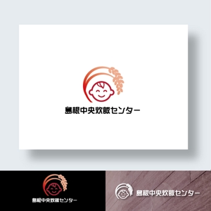 IandO (zen634)さんの米飯供給会社のロゴデザインへの提案