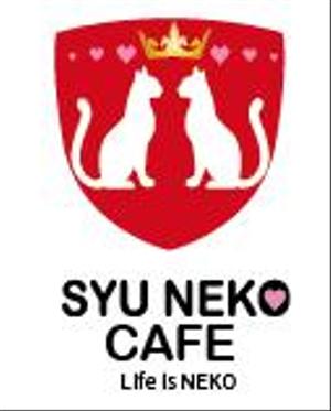 creative1 (AkihikoMiyamoto)さんの猫カフェ　ロゴ制作への提案