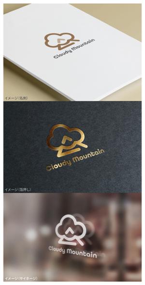 mogu ai (moguai)さんのVapeショップサイト（電子タバコ輸入販売店）「Cloudy　Mountain」のロゴへの提案