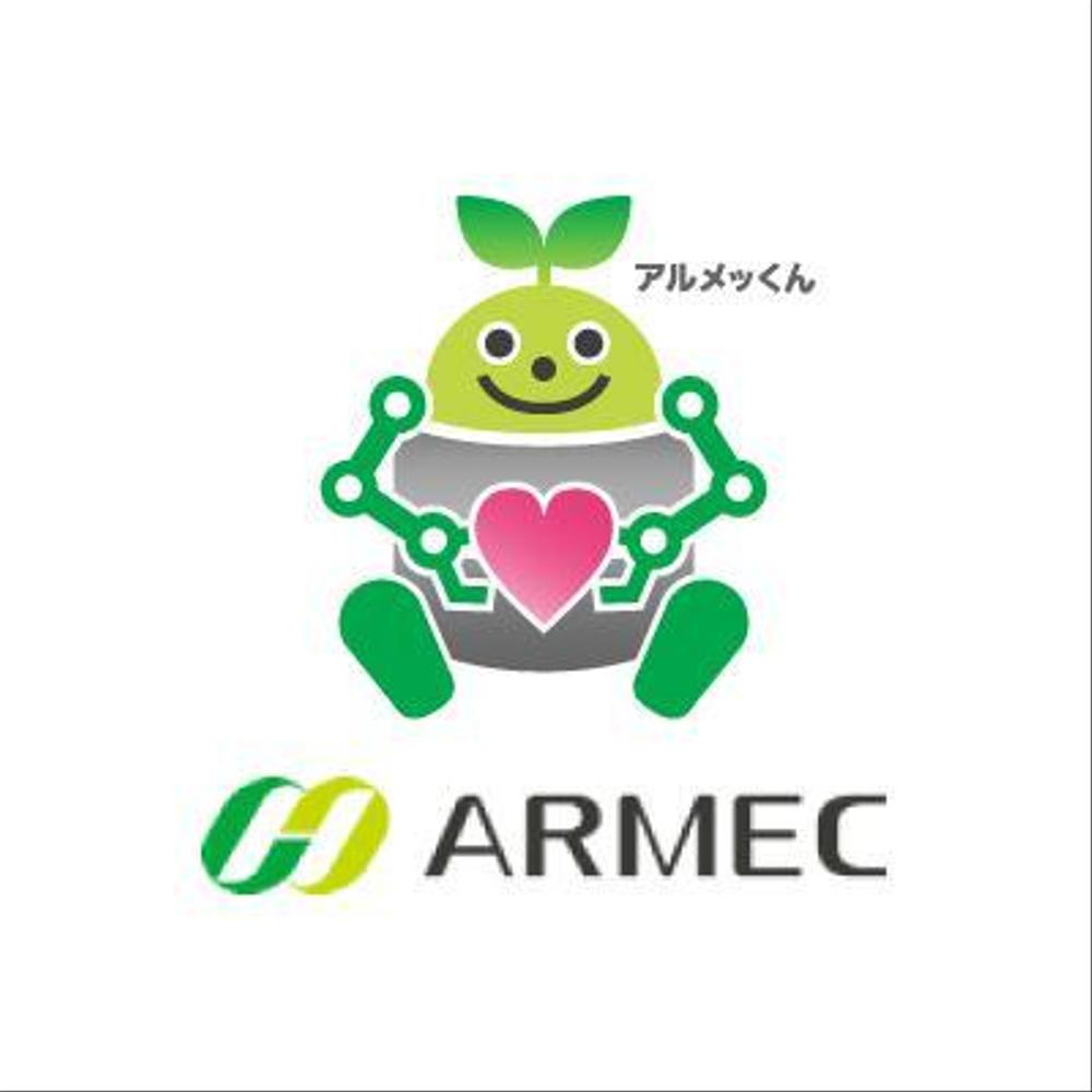 企業のキャラクターデザイン