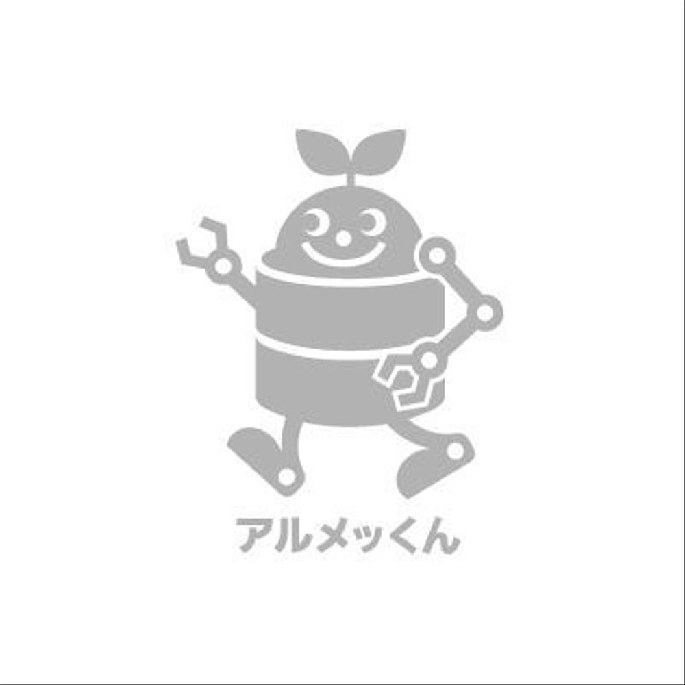 企業のキャラクターデザイン