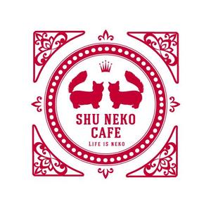 alimat (alimat)さんの猫カフェ　ロゴ制作への提案