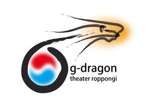 ispd (ispd51)さんの「g-dragon theaterroppongi」のロゴ作成への提案